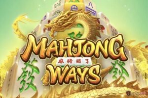 Mahjong Ways - Slot mạt chược cổ xưa đầy hấp dẫn